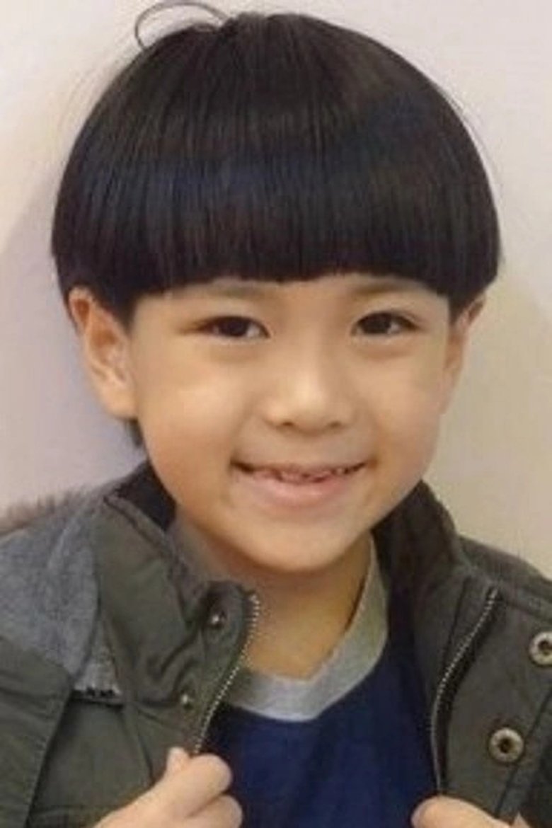 Eason Chao Portrait of Eason Chao