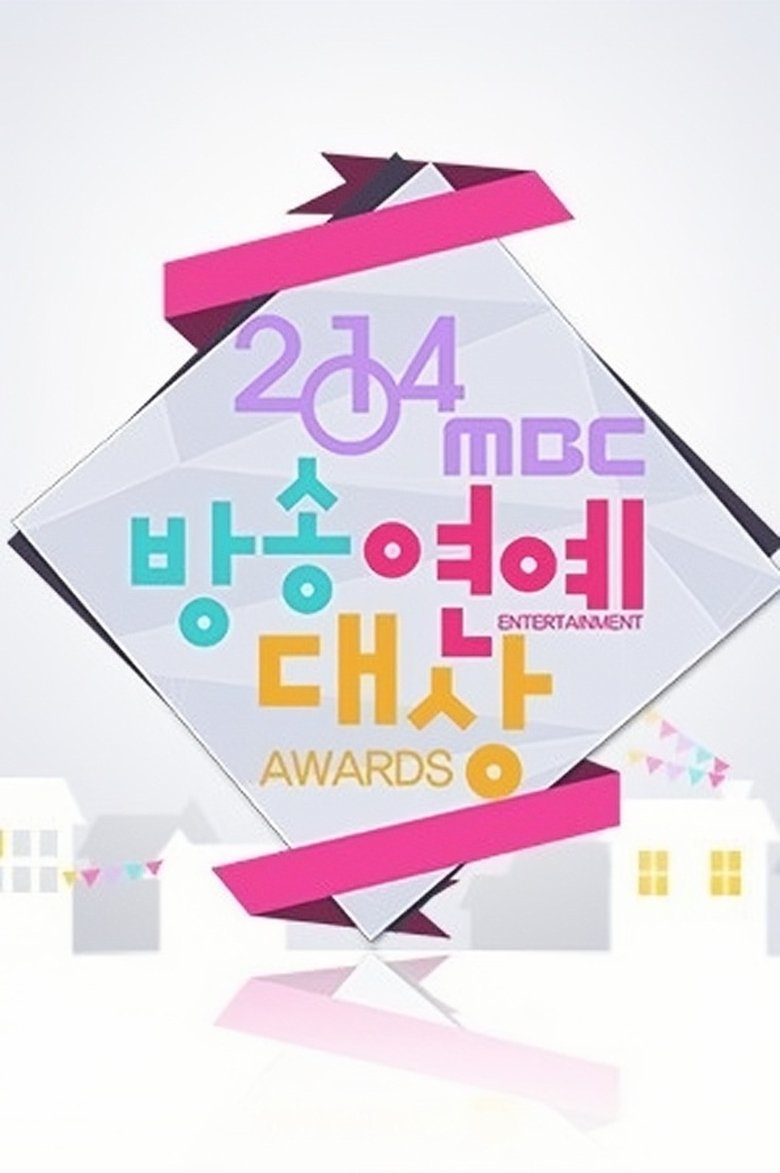 Episodes in MBC Entertainment Awards - Season 14 - Season 14 Poster of Episodes in MBC Entertainment Awards - Season 14 - Season 14
