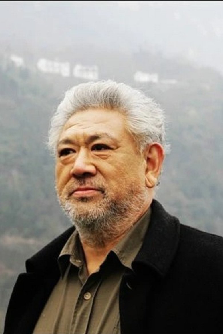 Cui Dai Portrait of Cui Dai