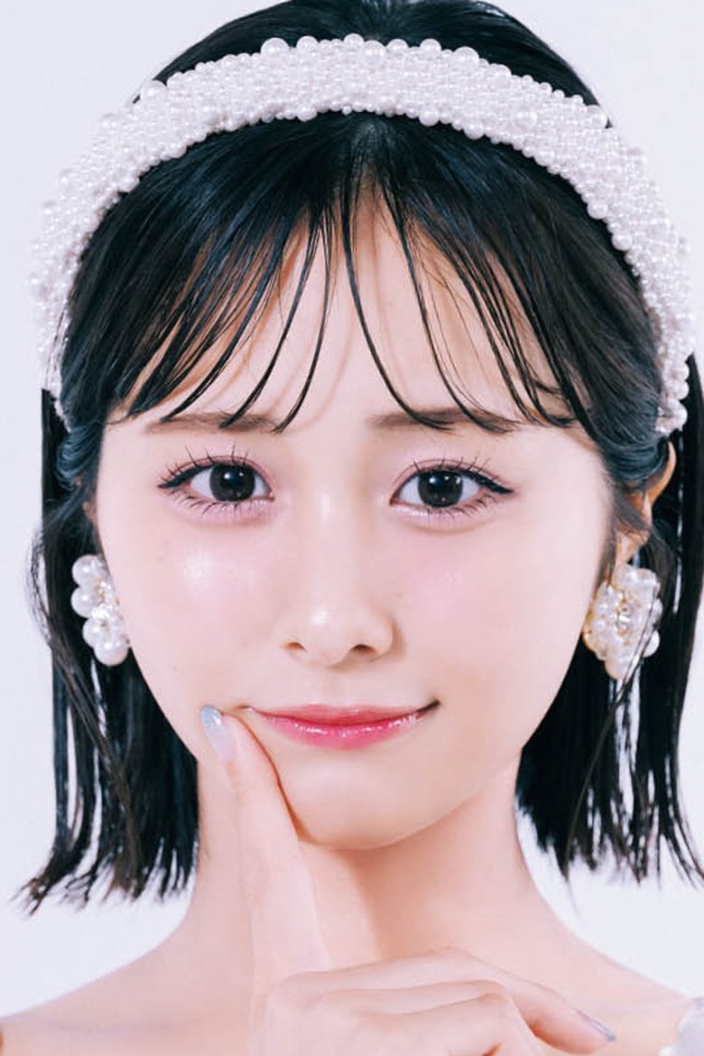 Hana Ogi Portrait of Hana Ogi