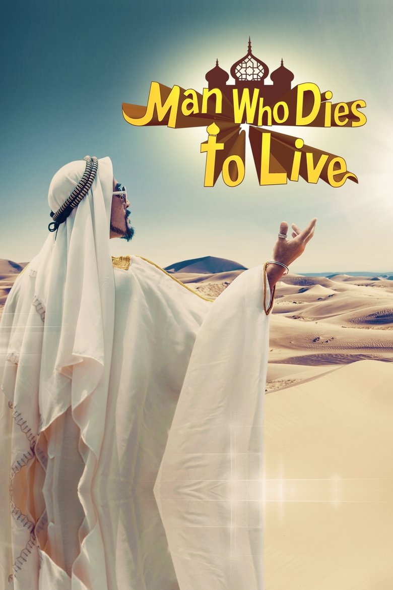 Episodes in Man Who Dies To Live - Season 1 - Season 1 Poster of Episodes in Man Who Dies To Live - Season 1 - Season 1