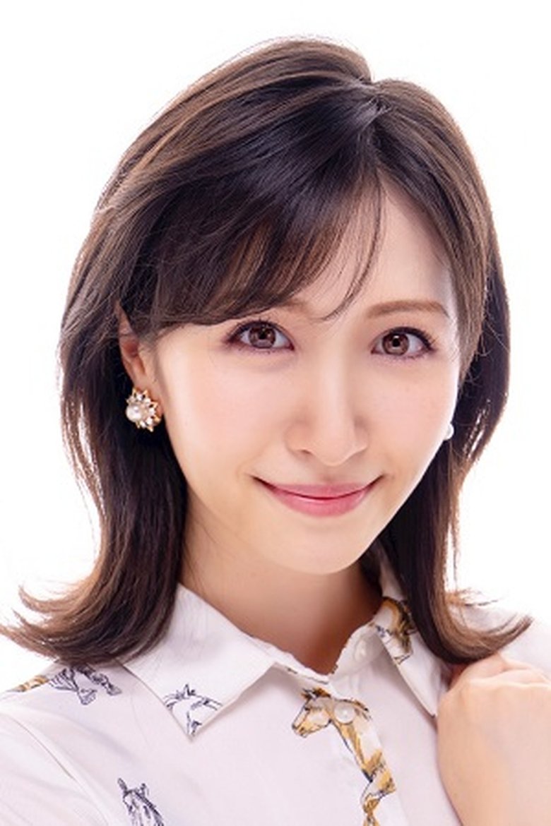 Rurika Yokoyama Portrait of Rurika Yokoyama