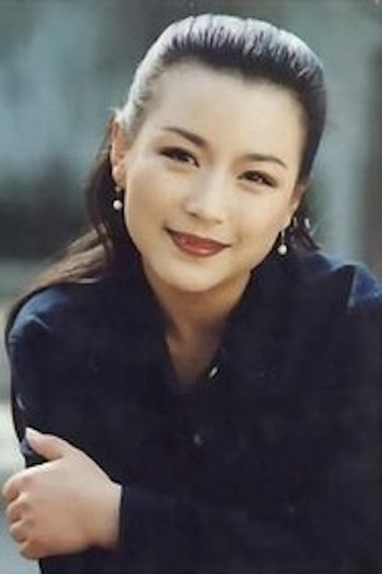 Guo Xiaozhen Portrait of Guo Xiaozhen