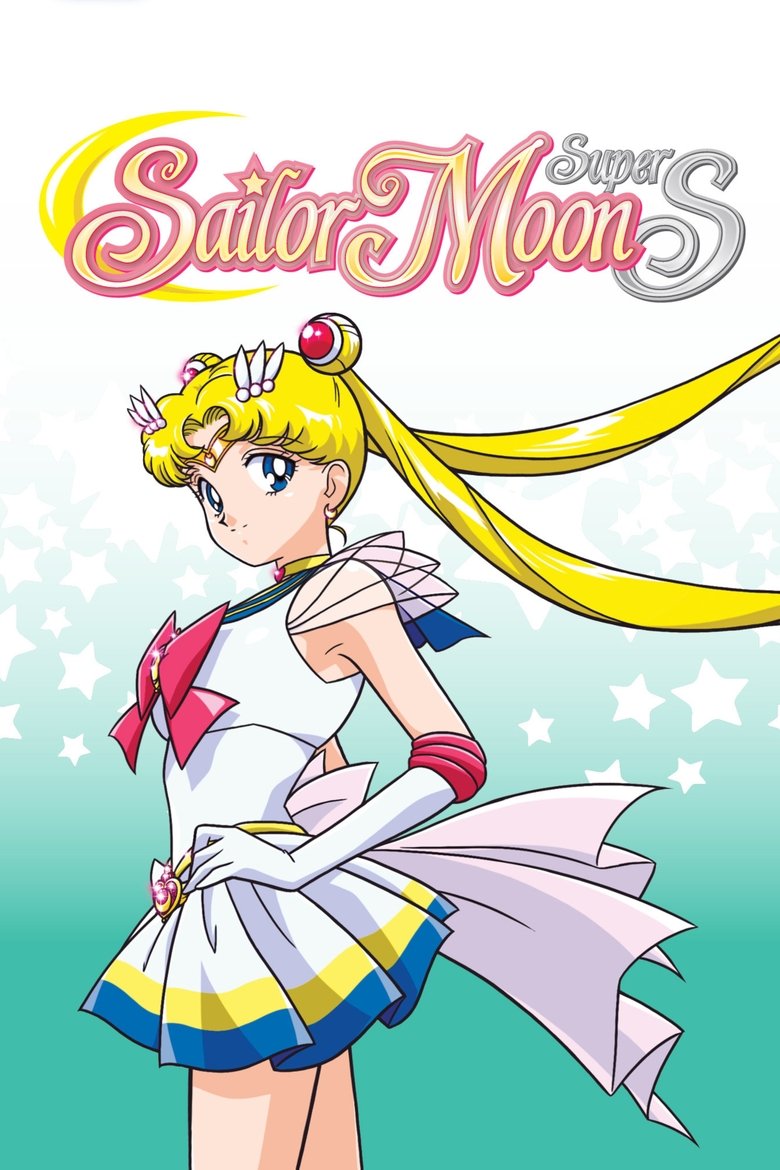 Episodes in Sailor Moon - SuperS - SuperS Poster of Episodes in Sailor Moon - SuperS - SuperS