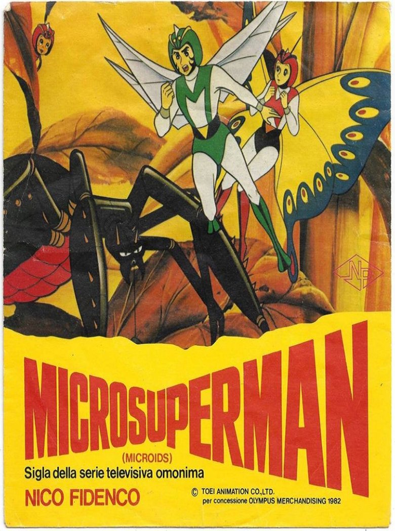 Microsuperman Poster of Microsuperman