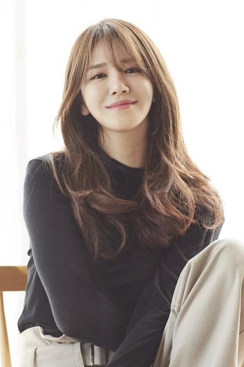 Shin Ji-woo Portrait of Shin Ji-woo