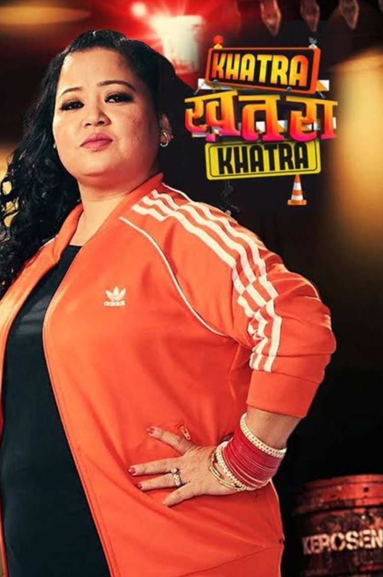 Khatra Khatra Khatra Poster of Khatra Khatra Khatra