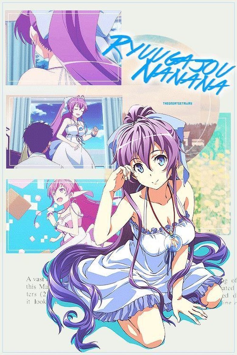 Cast and Crew in Nanana's Buried Treasure - The Resolve of Yama Juugo (Season 1 - Episode 11) - The Resolve of Yama Juugo Poster of Cast and Crew in Nanana's Buried Treasure - The Resolve of Yama Juugo (Season 1 - Episode 11) - The Resolve of Yama Juugo