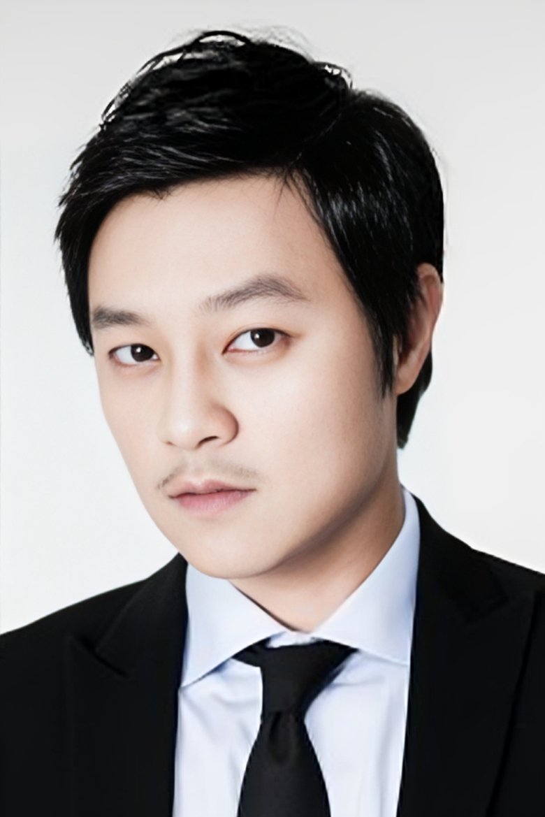 Kim Moon-jong Portrait of Kim Moon-jong