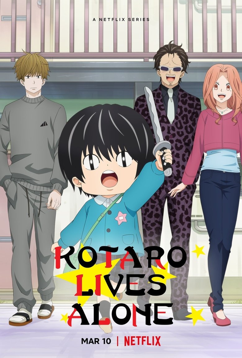 Cast and Crew in Kotaro Lives Alone - Episode 9 (Season 1 - Episode 9) - Episode 9 Poster of Cast and Crew in Kotaro Lives Alone - Episode 9 (Season 1 - Episode 9) - Episode 9
