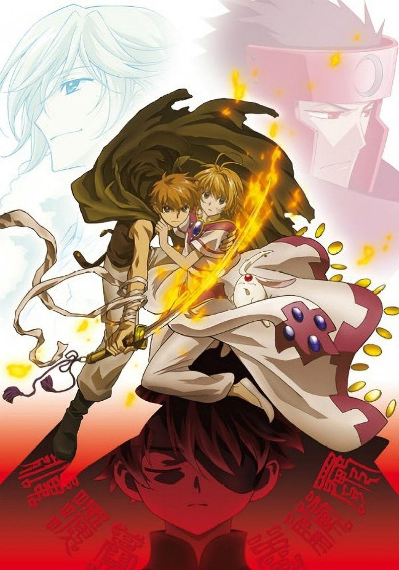 Episodes in Tsubasa RESERVoir CHRoNiCLE - Season 2 - Season 2 Poster of Episodes in Tsubasa RESERVoir CHRoNiCLE - Season 2 - Season 2