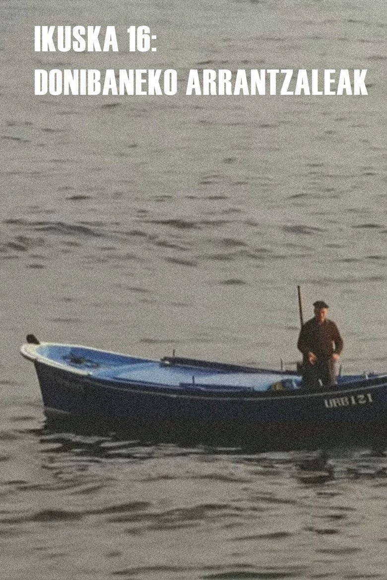 Ikuska 16: Donibaneko arrantzaleak Poster of Ikuska 16: Donibaneko arrantzaleak