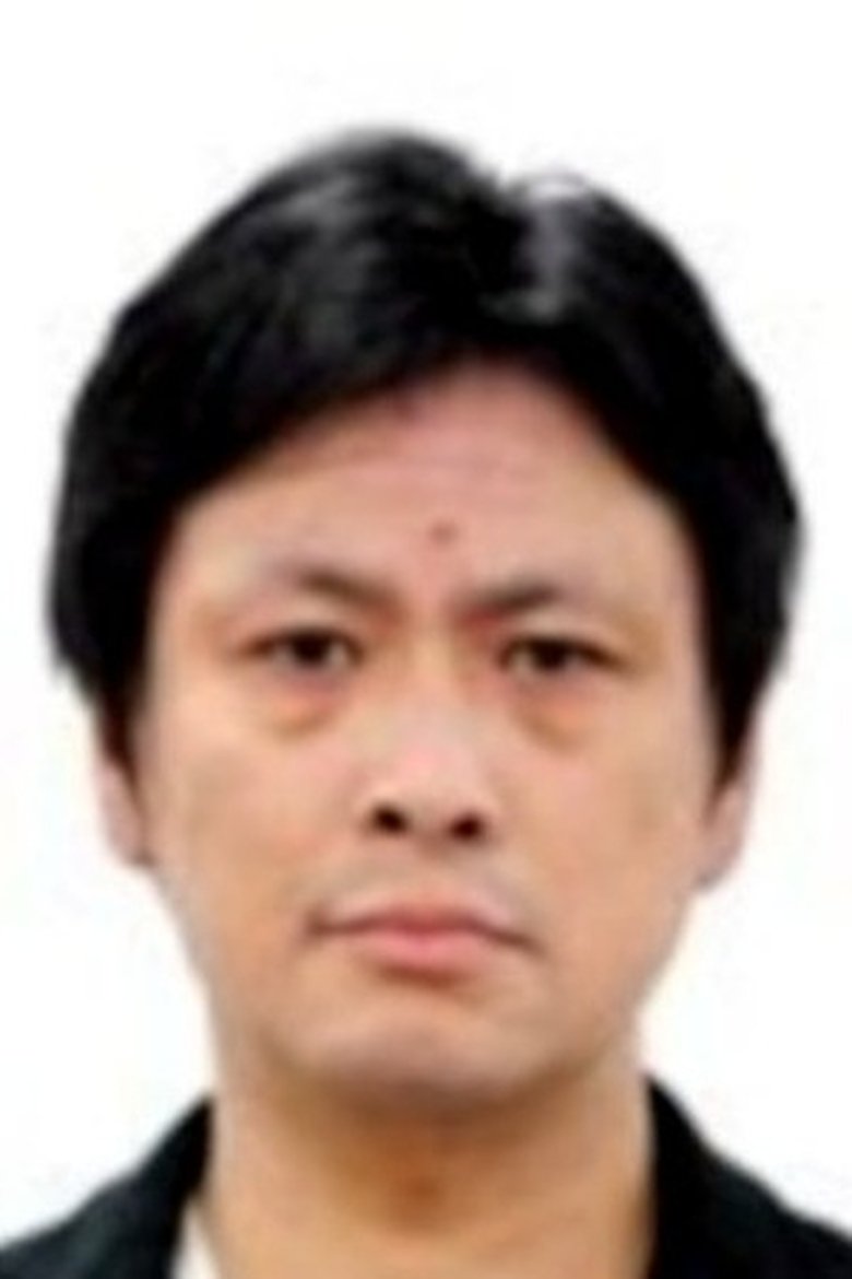 Junichi Tsuzuki Portrait of Junichi Tsuzuki