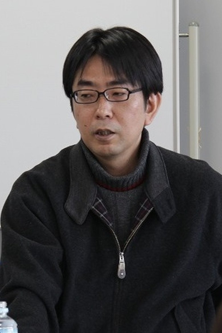Seishi Minakami Portrait of Seishi Minakami
