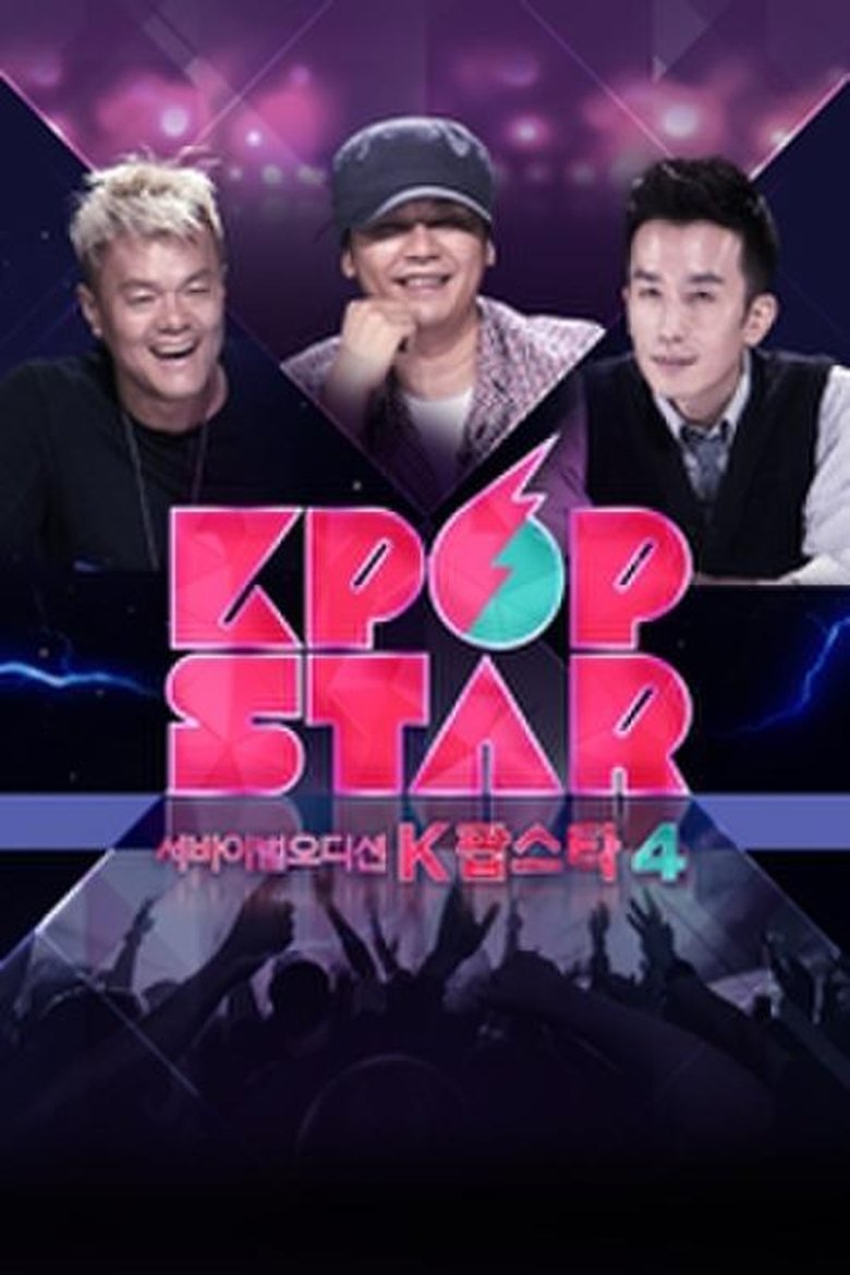 Episodes in K Pop Star - Season 4 - Season 4 Poster of Episodes in K Pop Star - Season 4 - Season 4