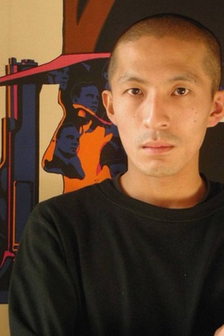 Toshi Fujiwara Portrait of Toshi Fujiwara