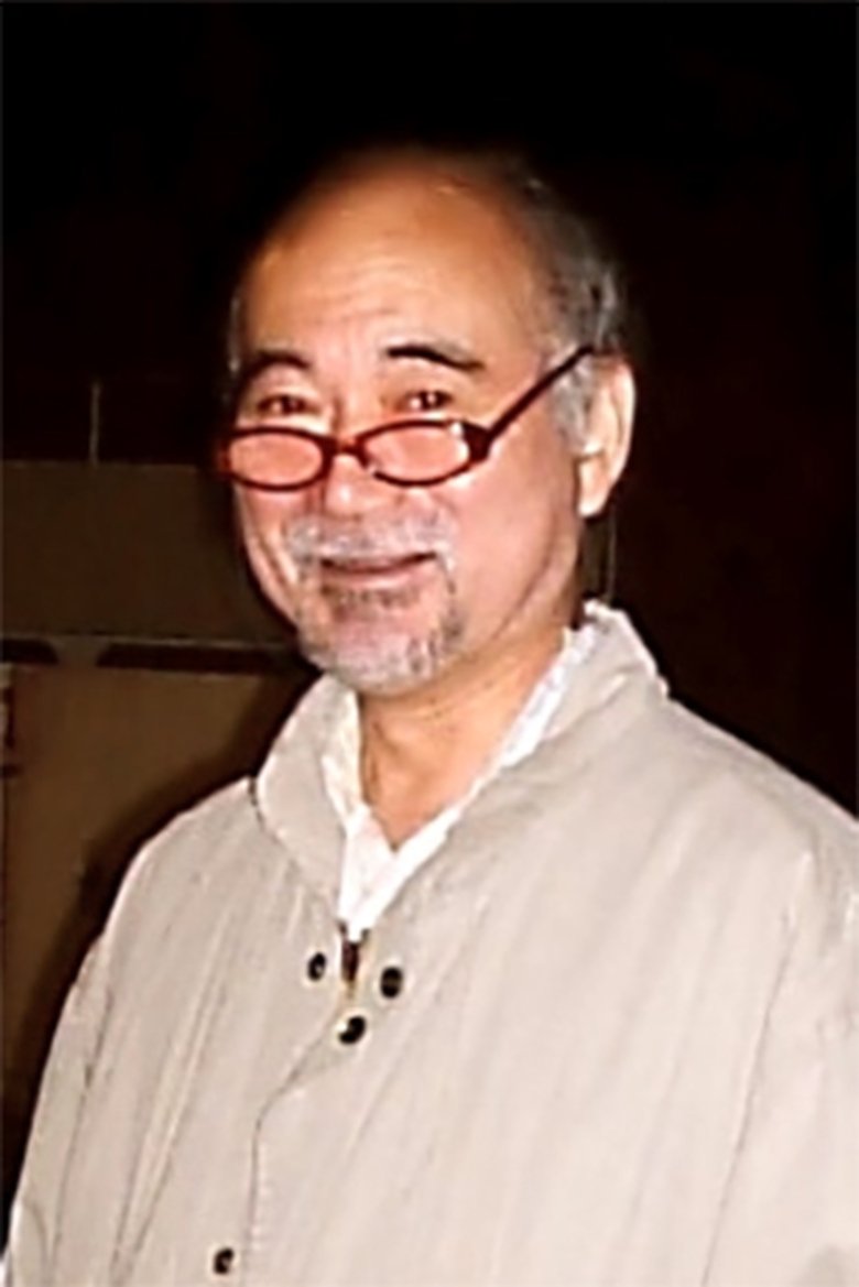 Onochi Seietsu Portrait of Onochi Seietsu