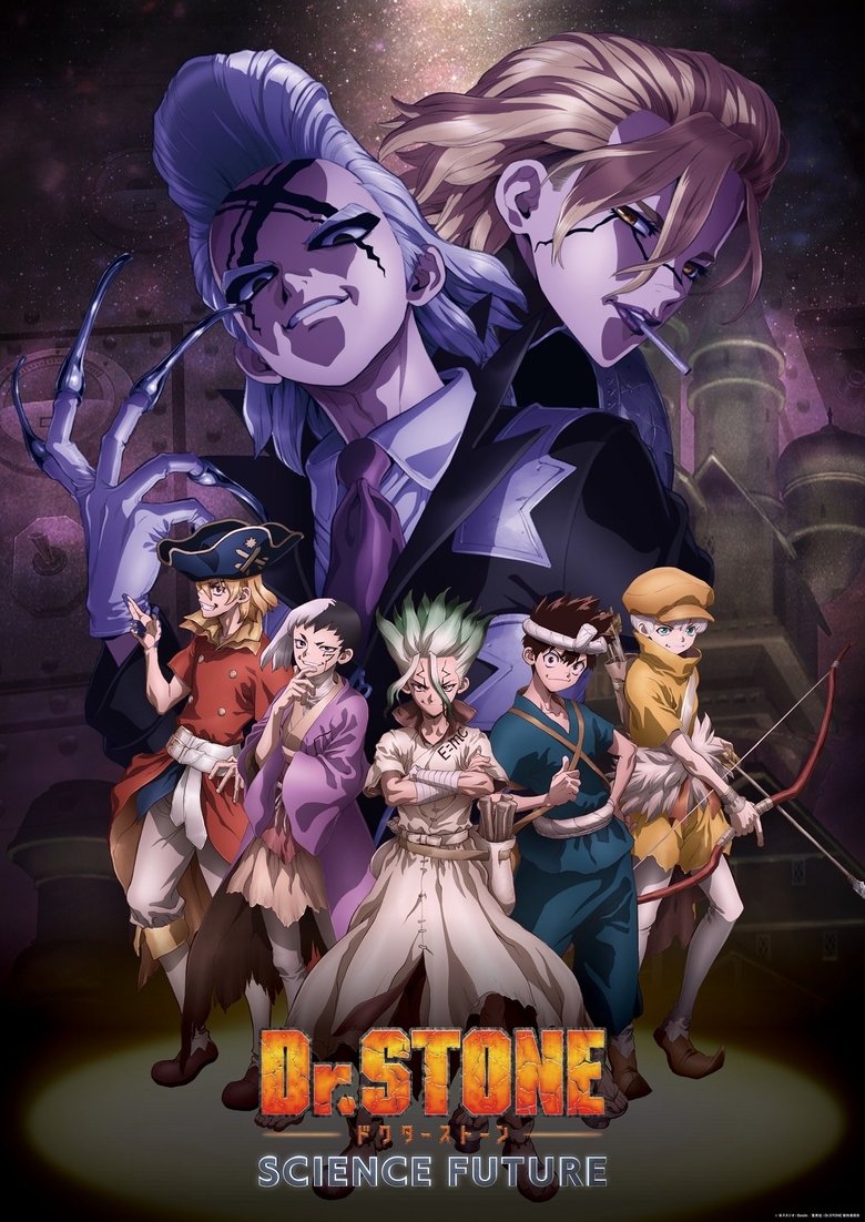 Cast and Crew in Dr. STONE - Stone Sanctuary (Season 4 - Episode 19) - Stone Sanctuary Poster of Cast and Crew in Dr. STONE - Stone Sanctuary (Season 4 - Episode 19) - Stone Sanctuary