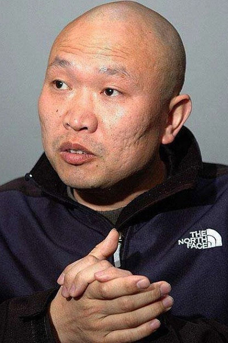 Zhaohui Gong Portrait of Zhaohui Gong
