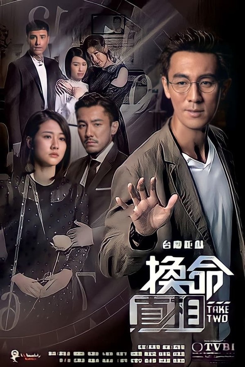 Episodes in Take Two - Season 1 - Season 1 Poster of Episodes in Take Two - Season 1 - Season 1