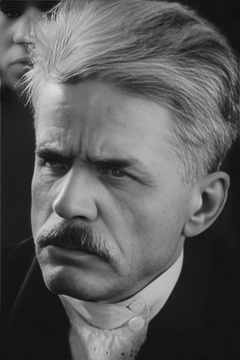 Bronislaw Velichko Portrait of Bronislaw Velichko
