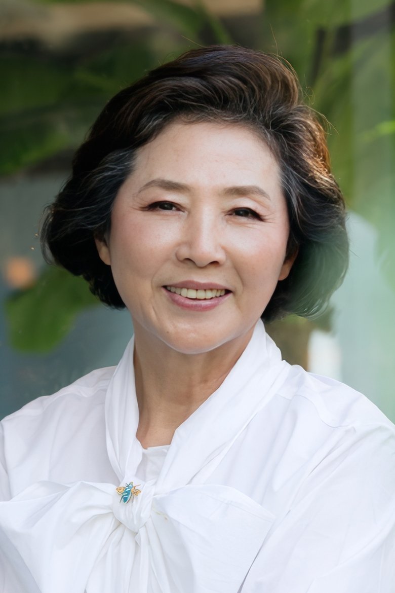 Goh Doo-shim Portrait of Goh Doo-shim