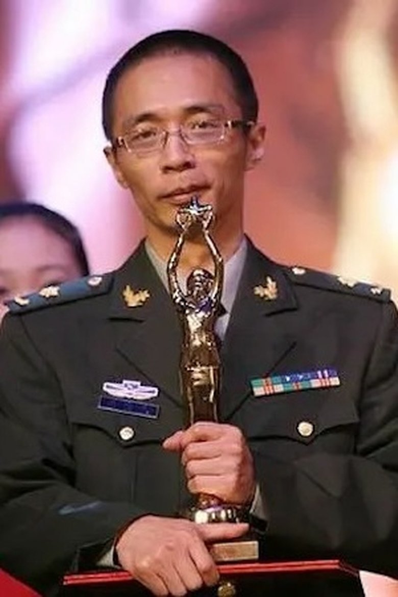 Lan Xiaolong Portrait of Lan Xiaolong