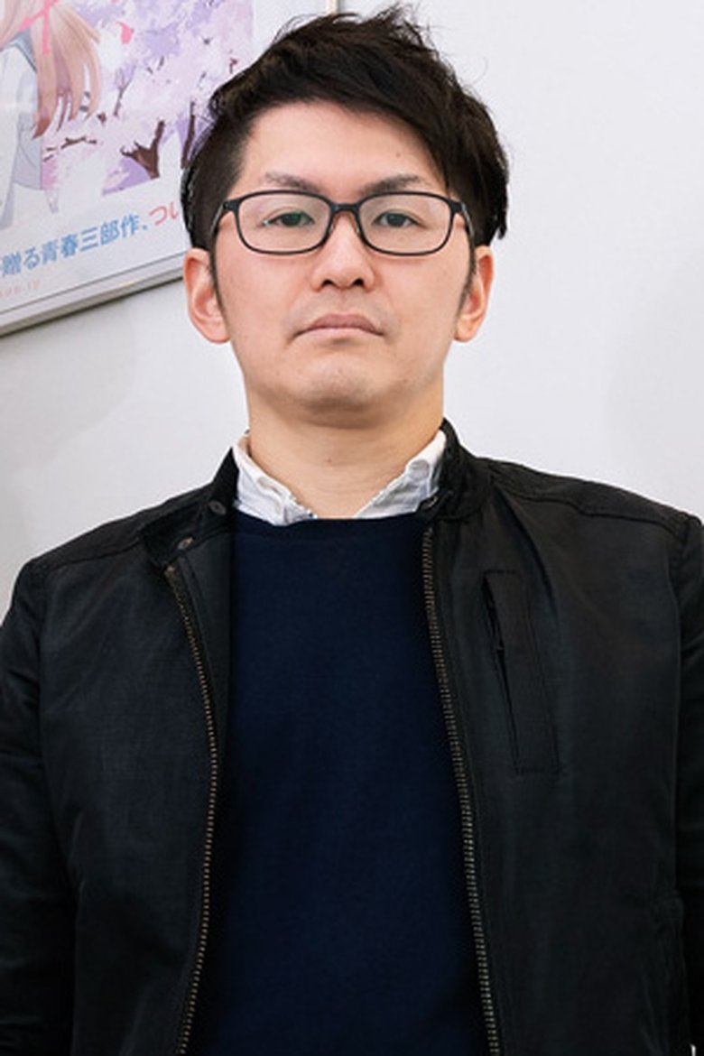 Masaharu Okazaki Portrait of Masaharu Okazaki