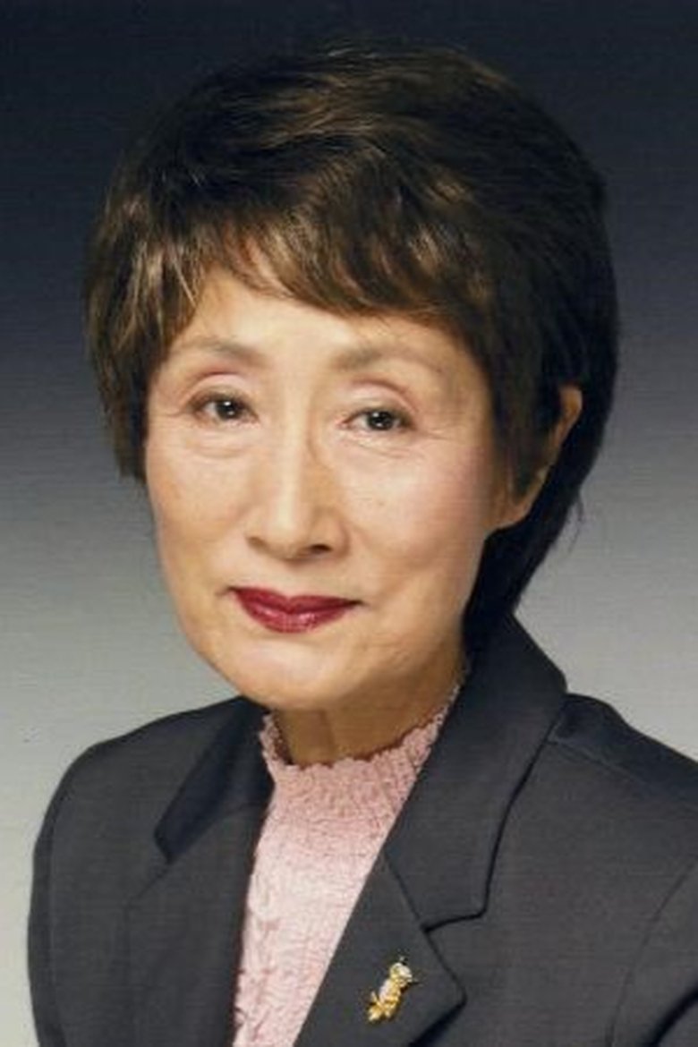 Haruko Mabuchi Portrait of Haruko Mabuchi