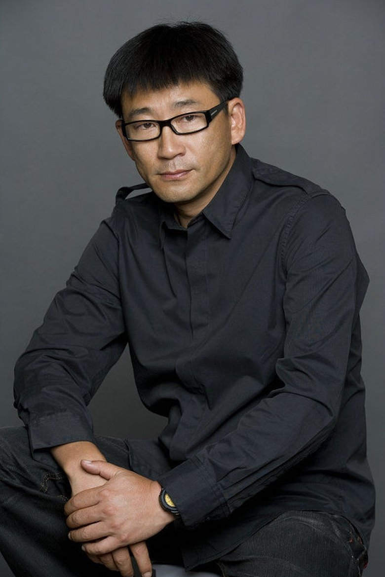Ding Yu Portrait of Ding Yu