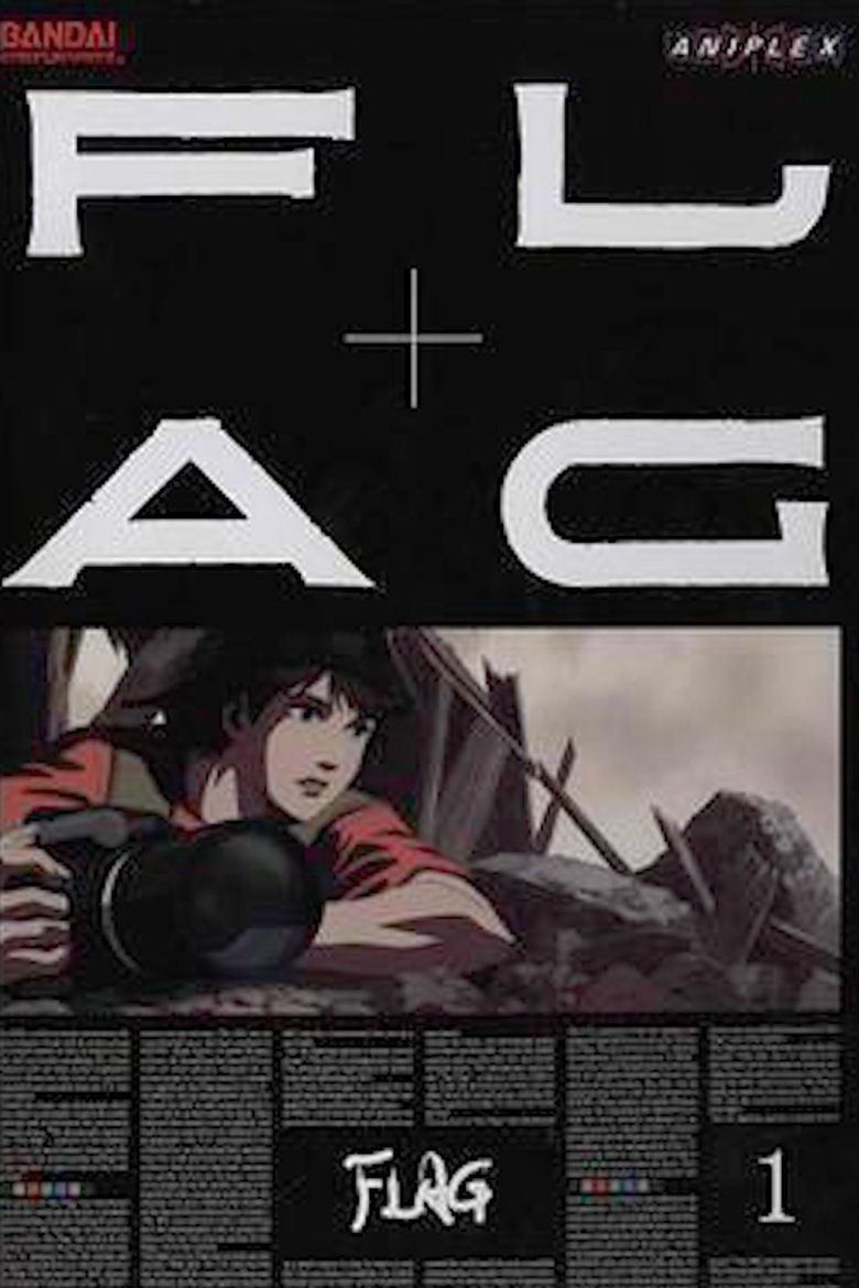 Episodes in Flag - Season 1 - Season 1 Poster of Episodes in Flag - Season 1 - Season 1