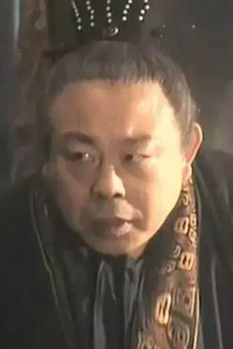 Tang Zhijiang Portrait of Tang Zhijiang