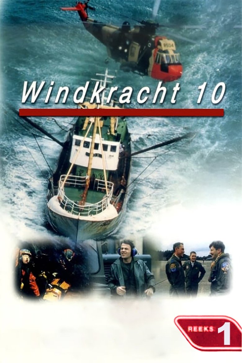 Cast and Crew in Windkracht 10 - Vriend en vijand (Season 1 - Episode 9) - Vriend en vijand Poster of Cast and Crew in Windkracht 10 - Vriend en vijand (Season 1 - Episode 9) - Vriend en vijand