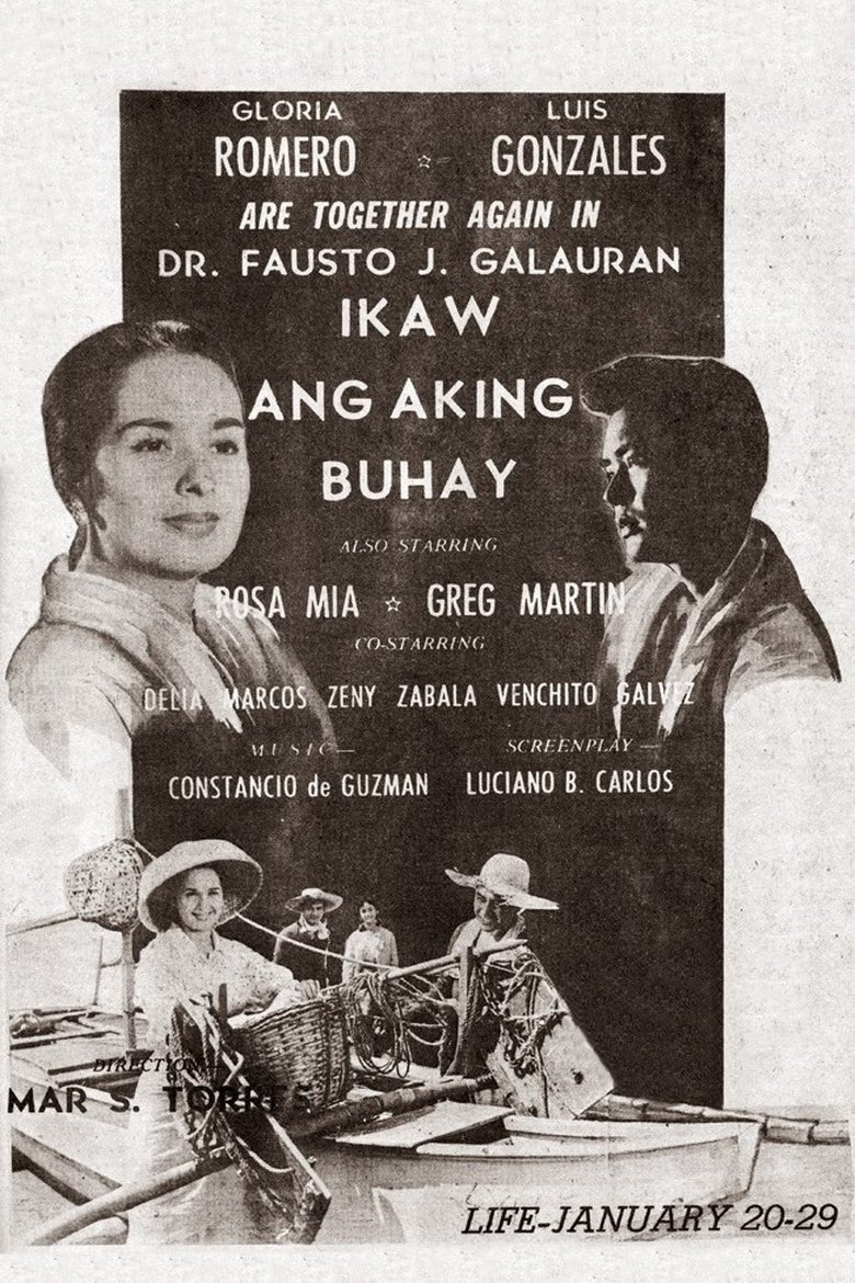 Ikaw Ang Aking Buhay Poster of Ikaw Ang Aking Buhay