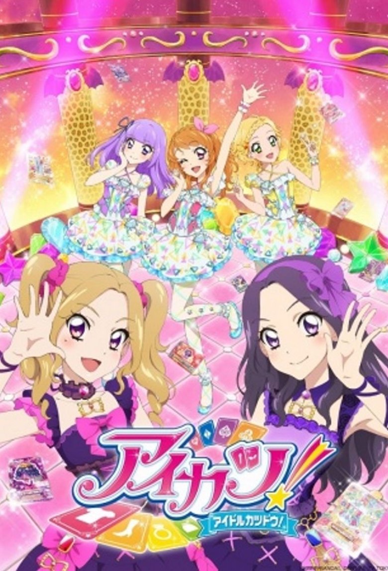 Episodes in Aikatsu! - Season 4 - Season 4 Poster of Episodes in Aikatsu! - Season 4 - Season 4