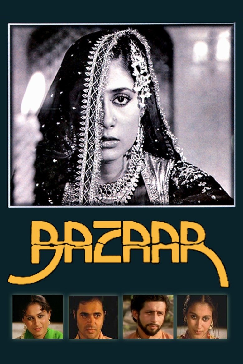 Bazaar Poster of Bazaar