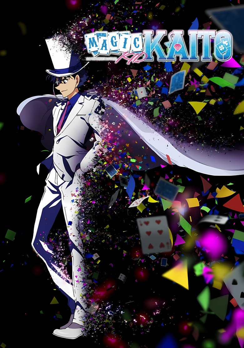 Cast and Crew in Magic Kaito 1412 - Phantom Lady and the Ryoma Treasure (Season 1 - Episode 10) - Phantom Lady and the Ryoma Treasure Poster of Cast and Crew in Magic Kaito 1412 - Phantom Lady and the Ryoma Treasure (Season 1 - Episode 10) - Phantom Lady and the Ryoma Treasure