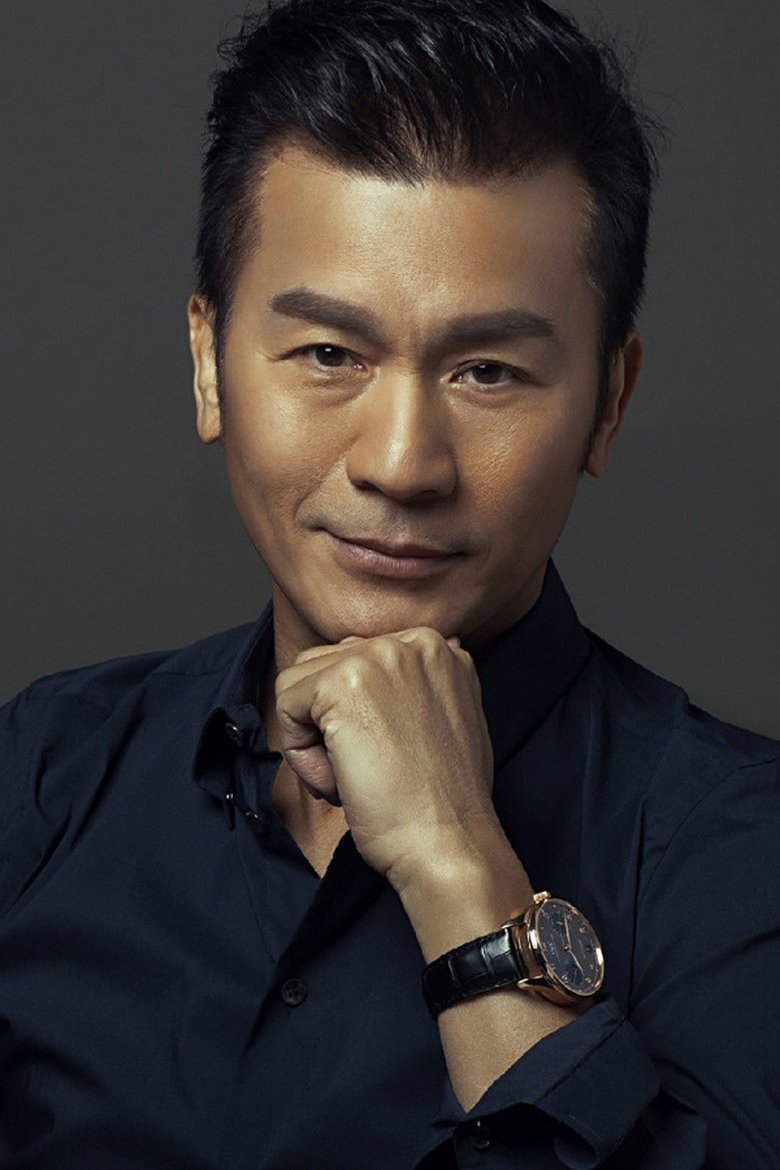 Huang Wenhao Portrait of Huang Wenhao
