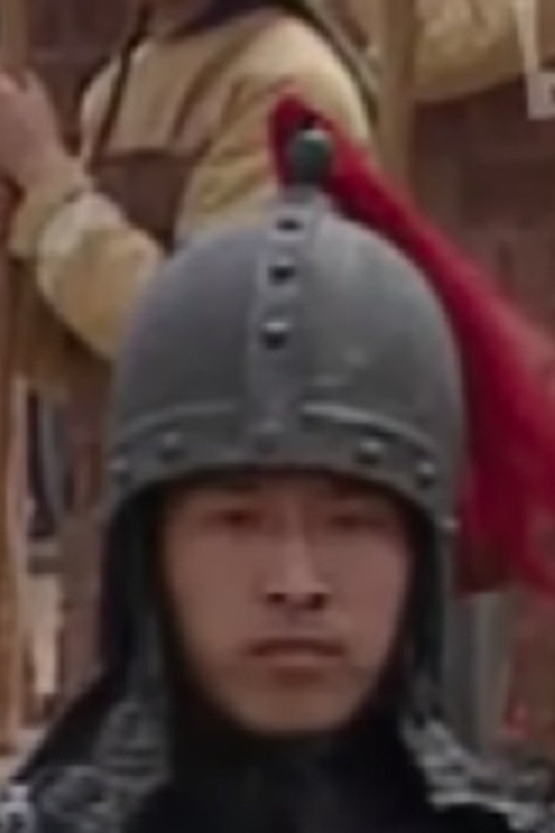 王镇伟 Portrait of 王镇伟