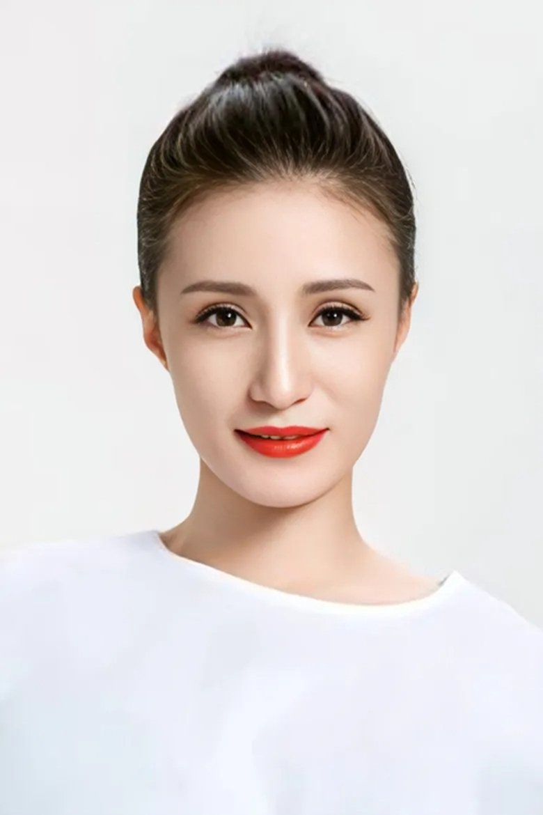 Wan Meixi Portrait of Wan Meixi