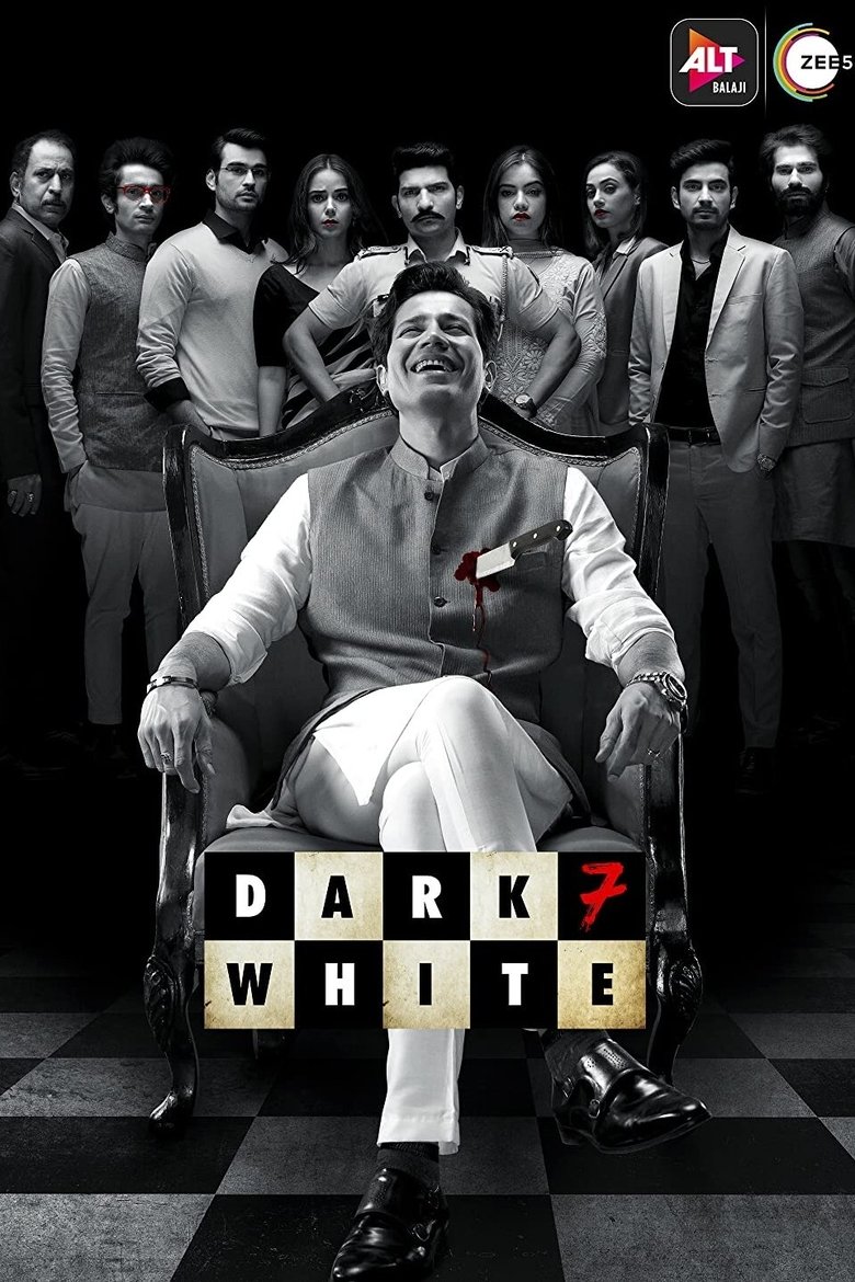Dark 7 White Poster of Dark 7 White