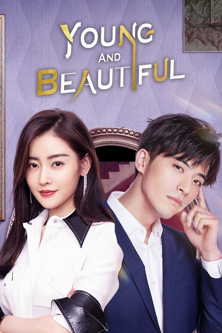Young and Beautiful Poster of Young and Beautiful