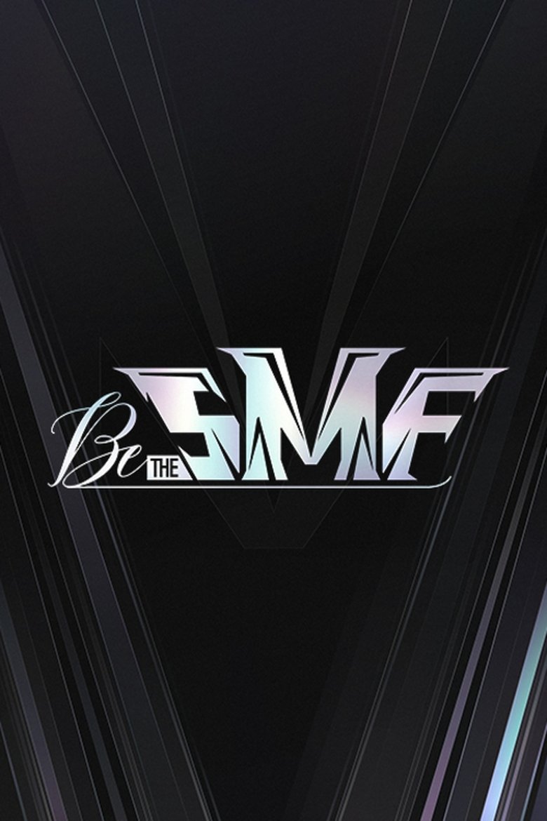 Be the SMF Poster of Be the SMF