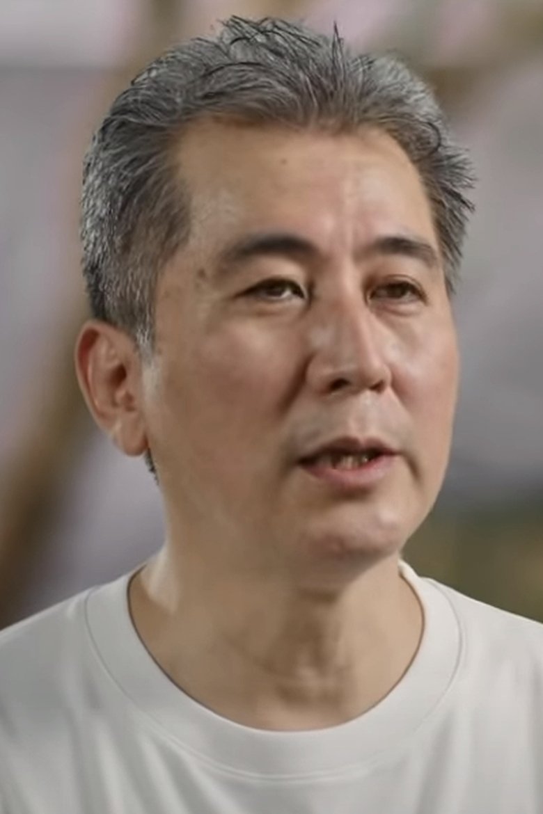 Hitoshi Haga Portrait of Hitoshi Haga