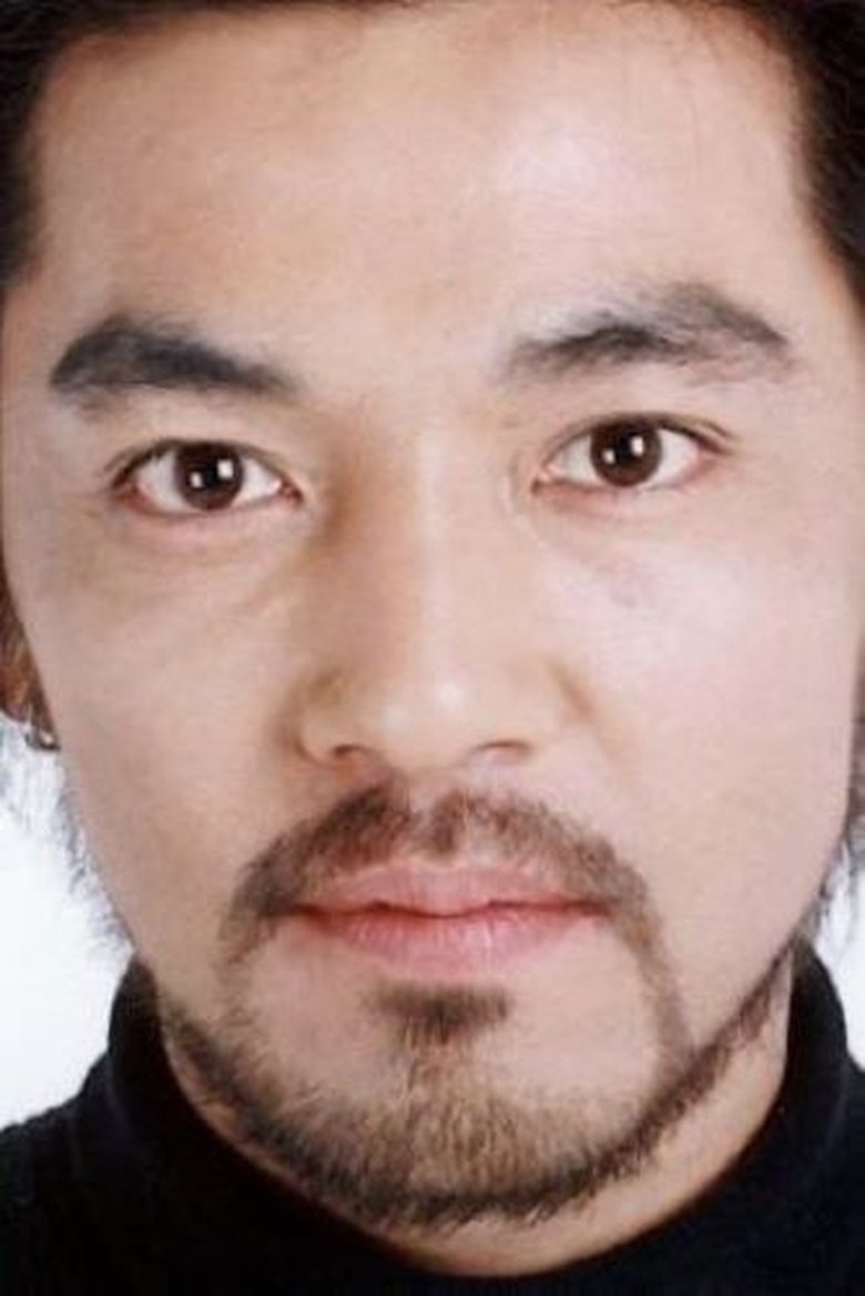 Onimaru Portrait of Onimaru