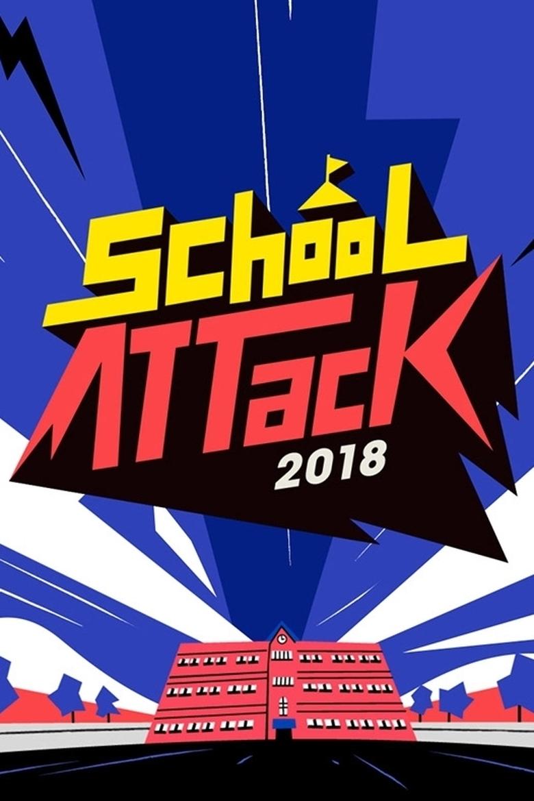 School Attack 2018 Poster of School Attack 2018