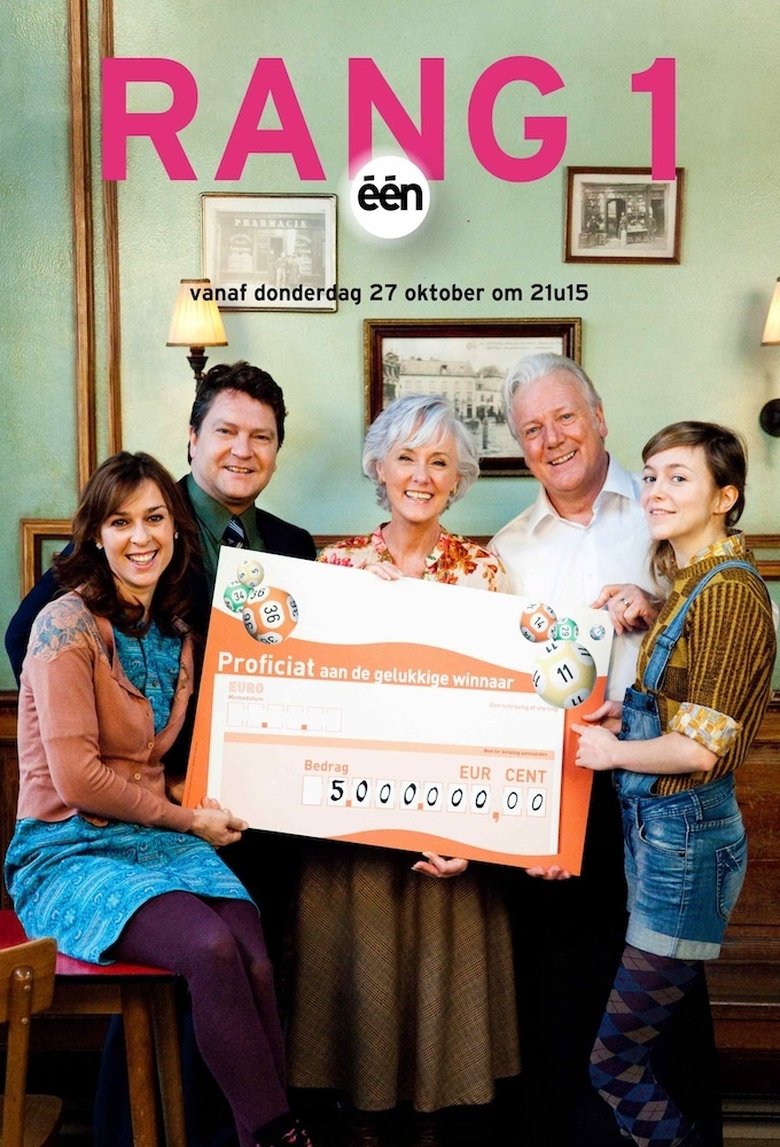 Rang 1 Poster of Rang 1