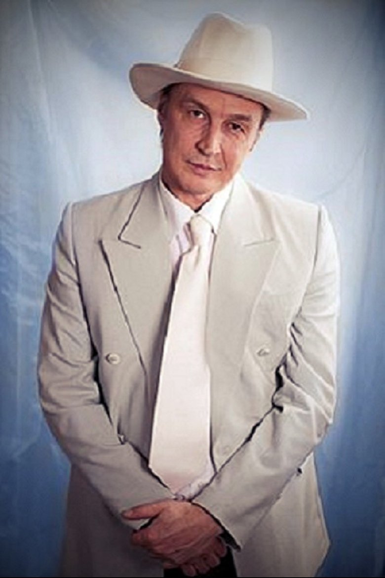Gennadi Kosarev Portrait of Gennadi Kosarev