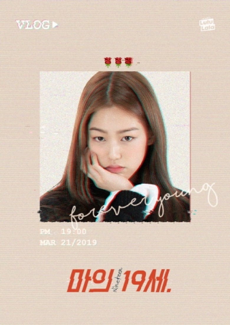 Nineteen Poster of Nineteen