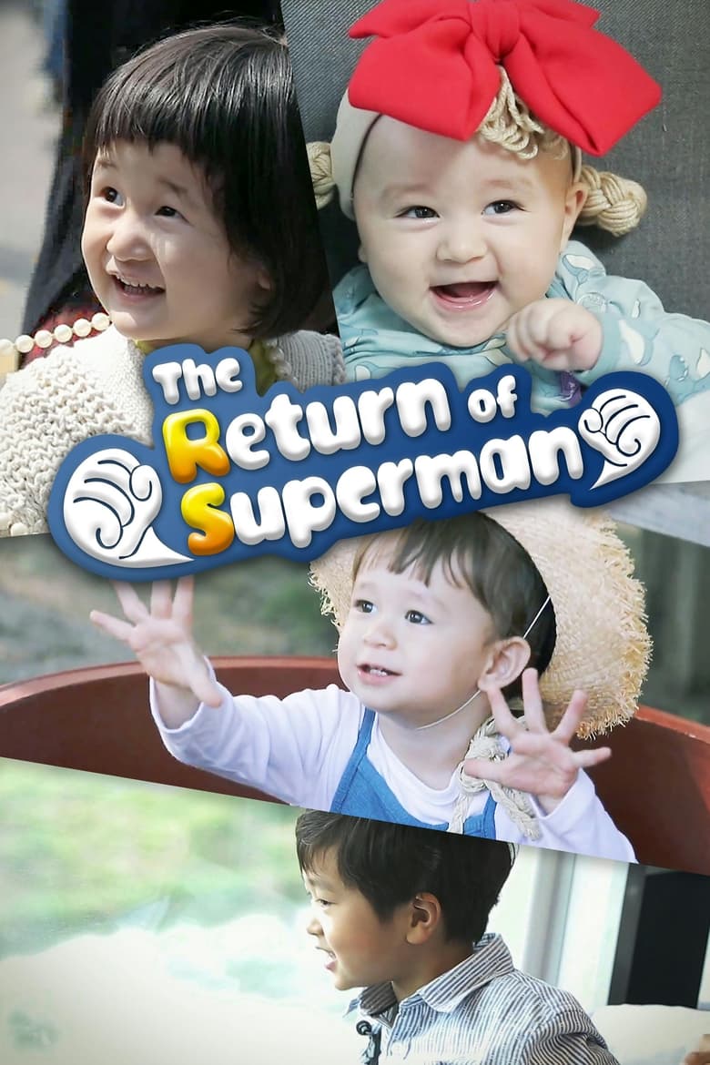 Cast and Crew in The Return Of Superman - Raising Them is Never Easy (Season 1 - Episode 212) - Raising Them is Never Easy Poster of Cast and Crew in The Return Of Superman - Raising Them is Never Easy (Season 1 - Episode 212) - Raising Them is Never Easy
